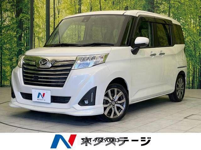 Daihatsu THOR 2017-01 369590-0