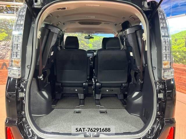 Toyota VOXY 2015-04 321438-10