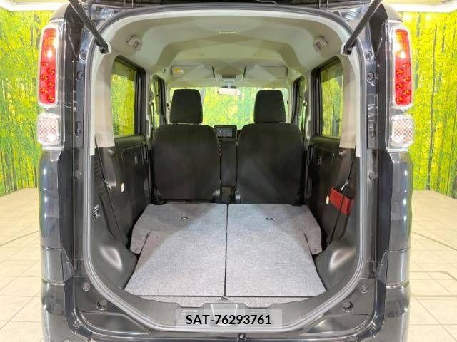 Suzuki SPACIA 2020-01 285608-10