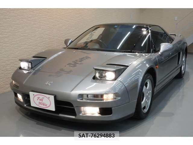 Honda NSX 1991-08 333661-5