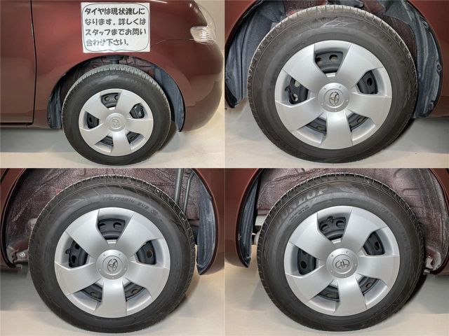 Toyota SIENTA 2014-01 16219-28