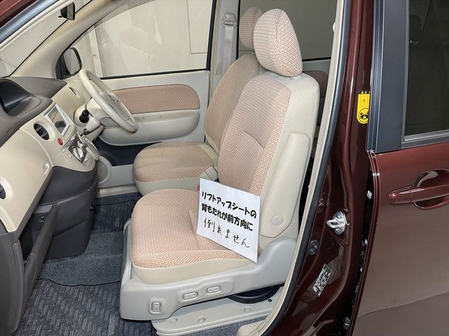 Toyota SIENTA 2014-01 16219-11