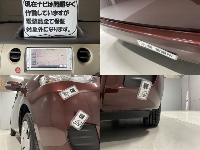 Toyota SIENTA 2014-01 16219-29