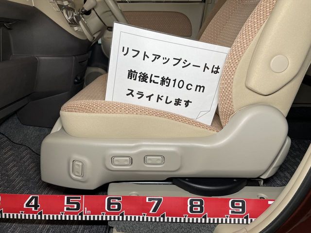 Toyota SIENTA 2014-01 16219-10