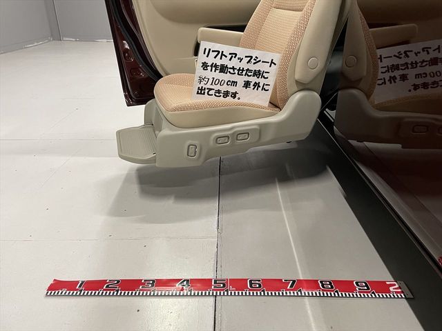 Toyota SIENTA 2014-01 16219-8