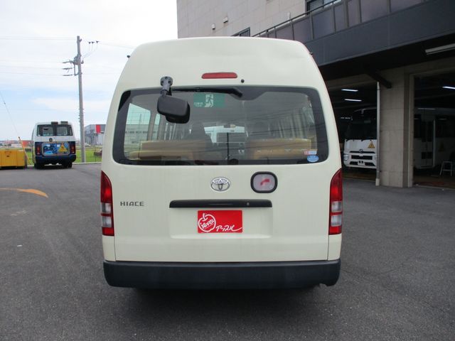 Toyota HIACE COMMUTER 2016-05 11194-3