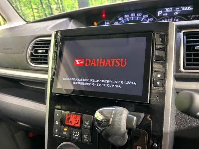 Daihatsu TANTO CUSTOM 2015-03 17244-2
