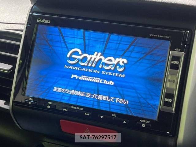 Honda N BOX 2013-06 278768-2