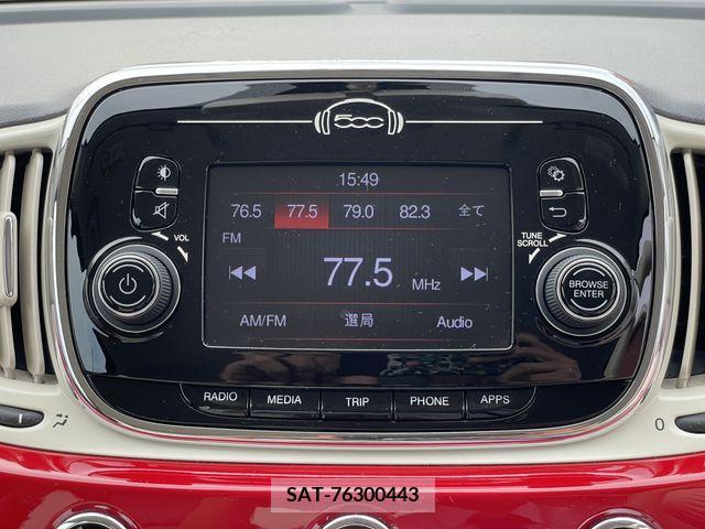Fiat 500 2017-06 270035-9