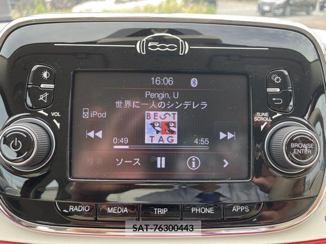 Fiat 500 2017-06 270035-10