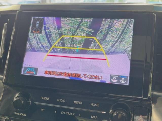Toyota ALPHARD 2020-11 7548-5