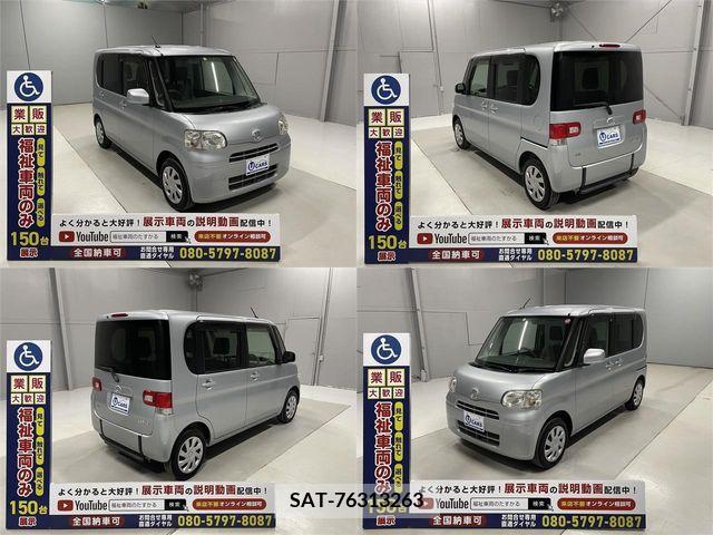 Daihatsu TANTO 2013-01 243919-17