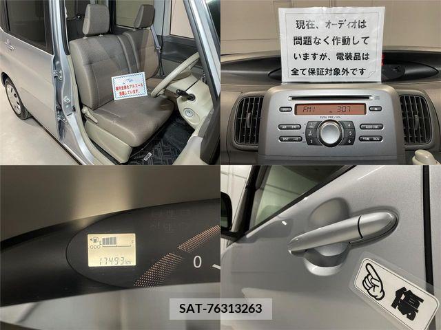 Daihatsu TANTO 2013-01 243919-28