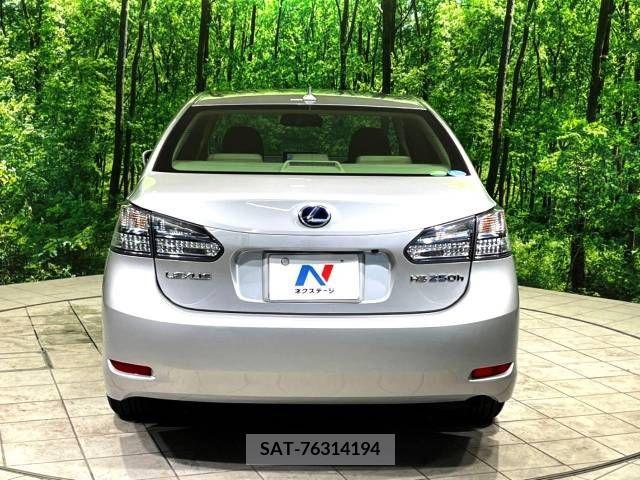 Lexus HS 2012-05 362780-16