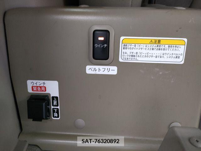 Daihatsu ATRAI WAGON 2016-03 292488-18