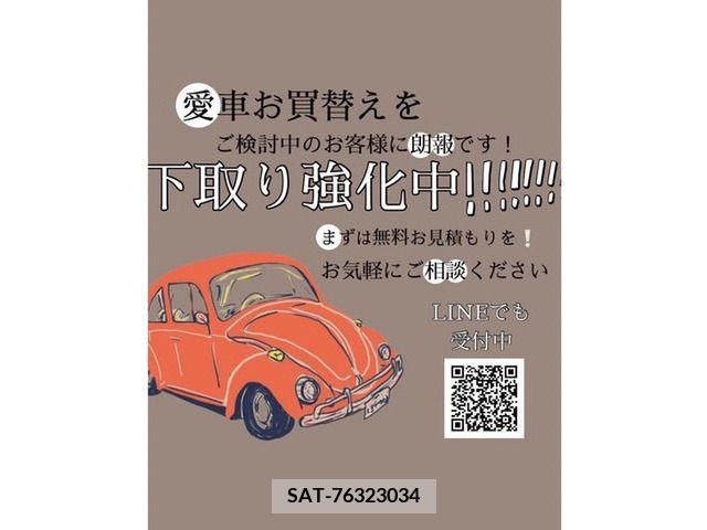 Daihatsu HIJET VAN 2005-03 226872-1