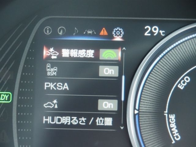 Lexus ES 2020-03 22452-24