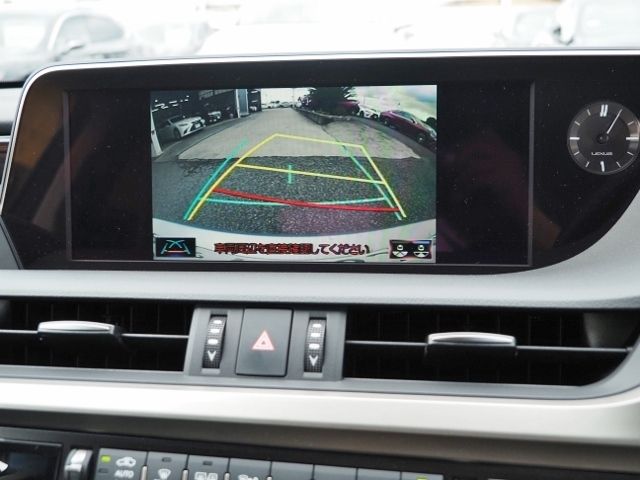 Lexus ES 2020-03 22452-20