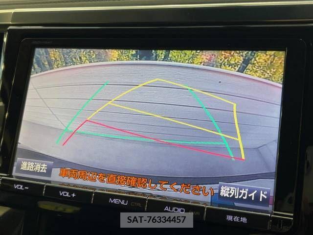 Toyota VELLFIRE 2015-09 376969-3