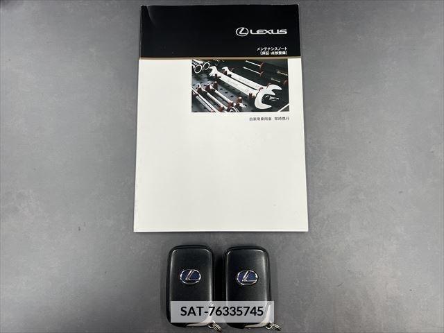 Lexus HS 2015-01 387913-8