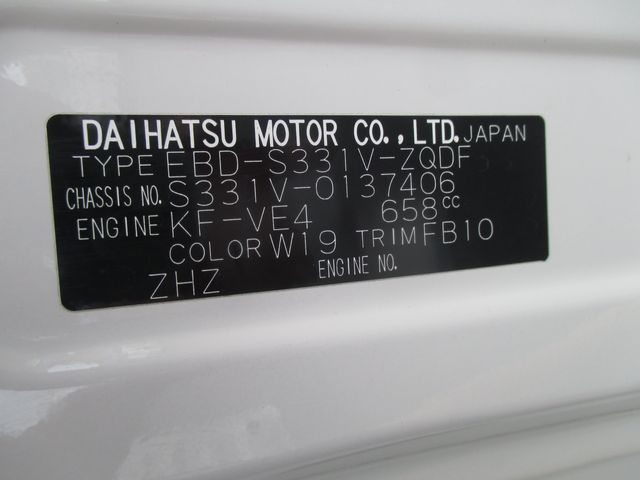 Daihatsu HIJET CARGO 2015-08 23555-29