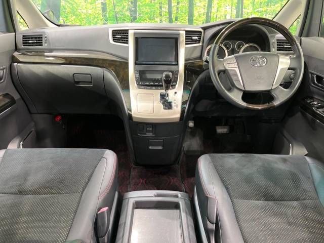 Toyota VELLFIRE 2014-07 17846-1