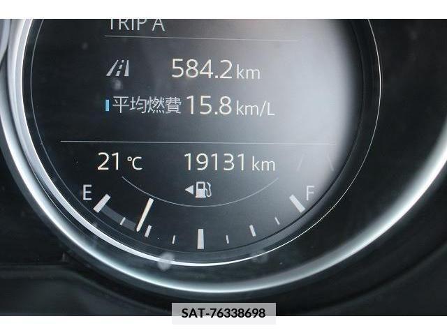 Mazda CX-5 2021-12 372449-18