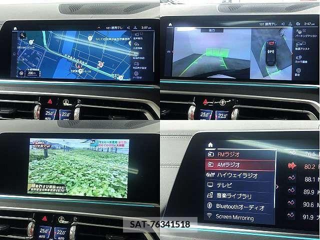 Bmw X6 2020-10 350324-3