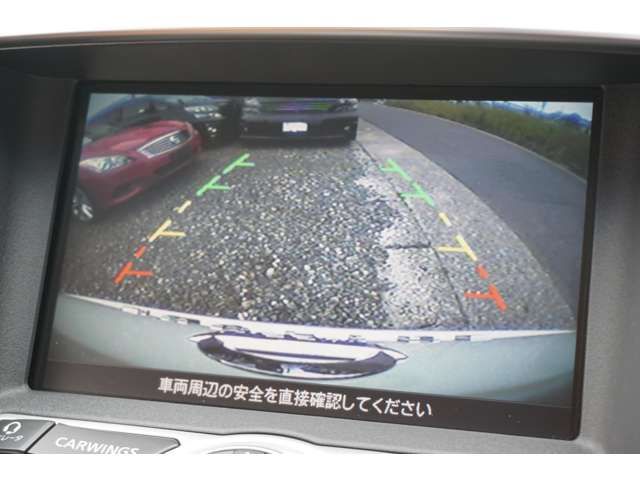 Nissan SKYLINE COUPE 2008-03 5278-13