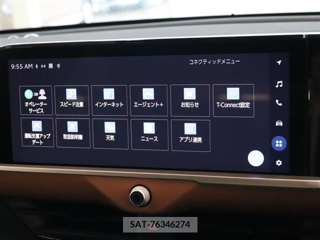 Toyota CROWN 2023-05 396120-2