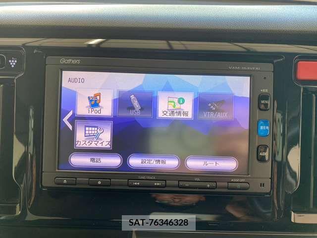 Honda N-WGN 2016-03 393100-14