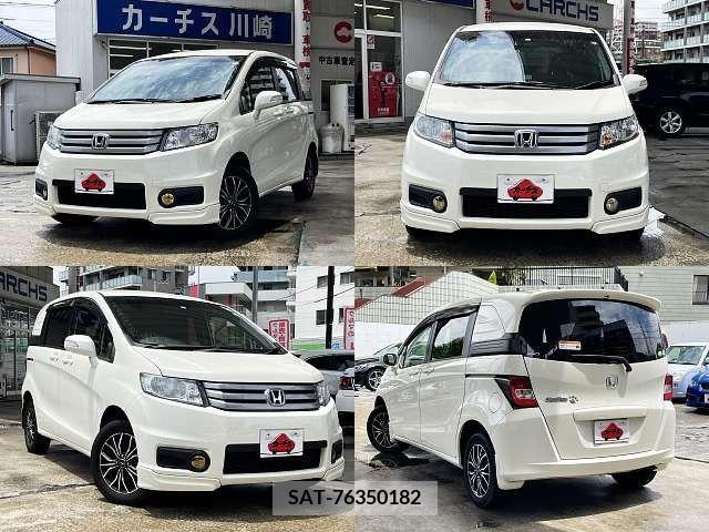 Honda FREED SPIKE 2012-01 271995-8