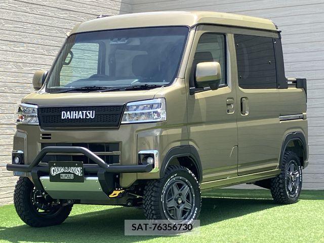 Daihatsu HIJET VAN 2024-04 272291-0