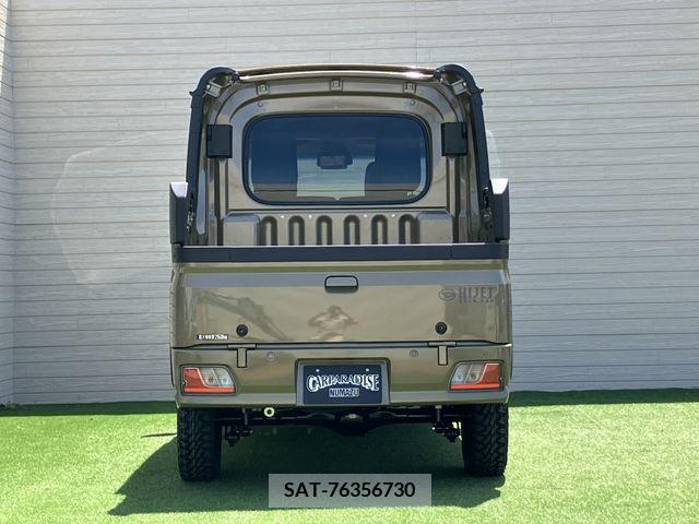 Daihatsu HIJET VAN 2024-04 272291-4