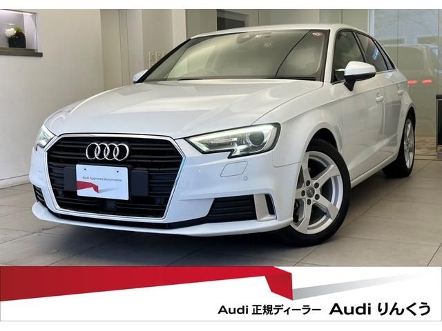 Audi A3 2017-09 188450-0