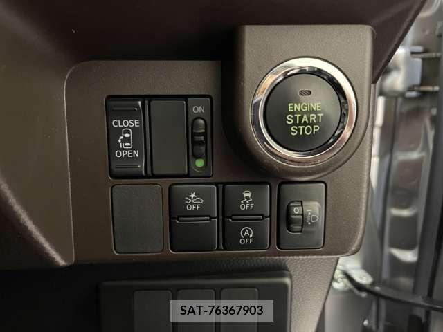 Toyota TANK 2017-07 207290-16
