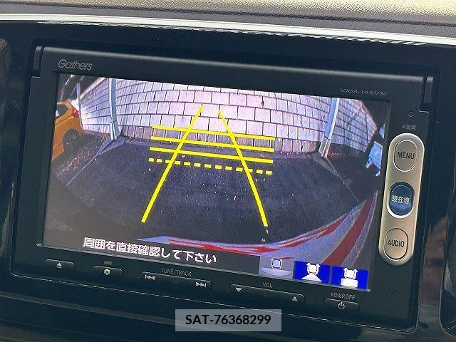 Honda N-ONE 2014-03 234173-10