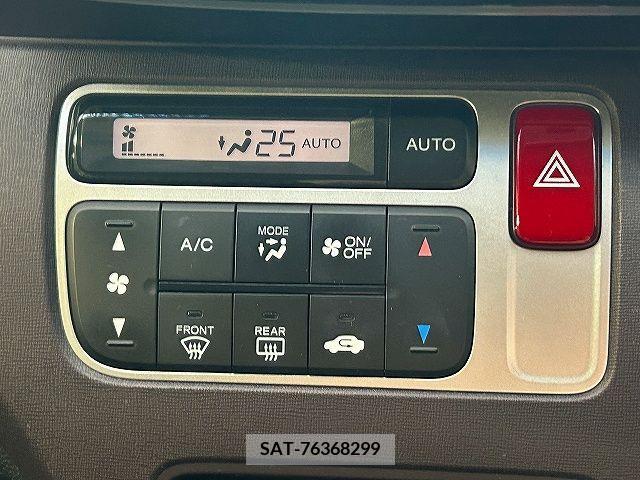 Honda N-ONE 2014-03 234173-14