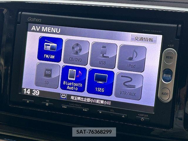 Honda N-ONE 2014-03 234173-5