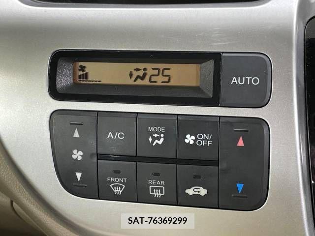 Honda N-WGN 2015-03 307716-4