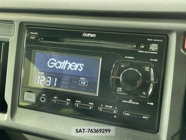 Honda N-WGN 2015-03 307716-2