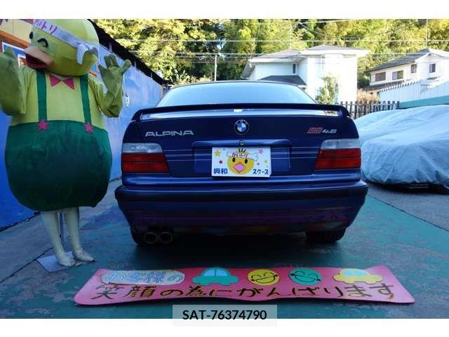 Alpine B8 1996-03 208138-5