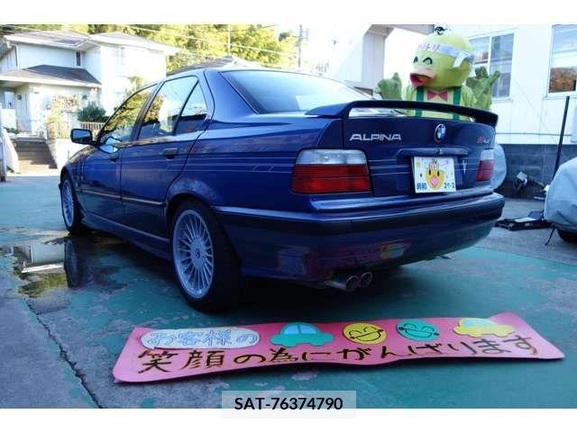 Alpine B8 1996-03 208138-3