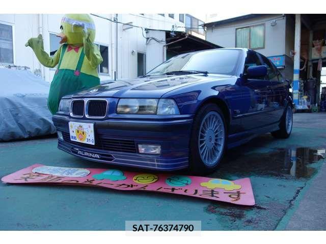 Alpine B8 1996-03 208138-2