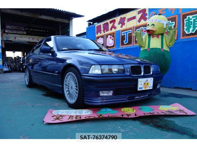 Alpine B8 1996-03 208138-0