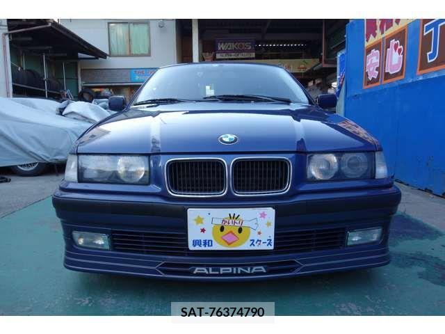 Alpine B8 1996-03 208138-15