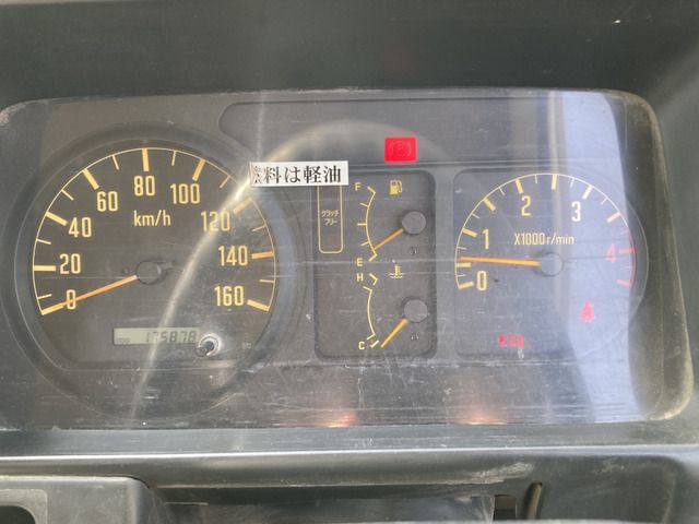 Isuzu ELF TRUCK 2002-08 1311-13