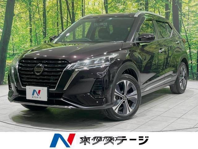 Nissan KICKS 2021-06 226383-0