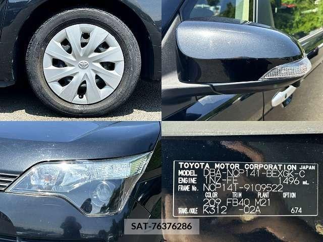Toyota SPADE 2014-02 286040-4