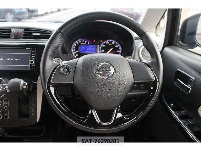 Nissan DAYZ 2017-04 323382-17